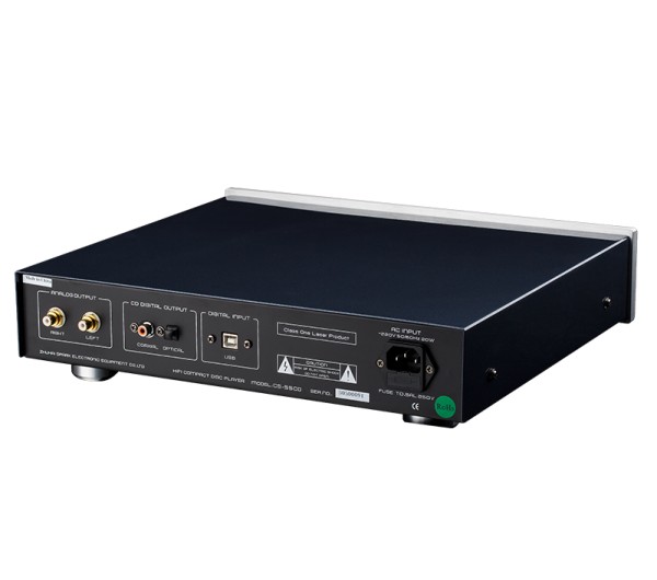 Cayin CS-55CD