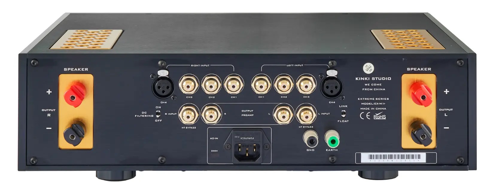 Kinki Studio EX-M1 Plus